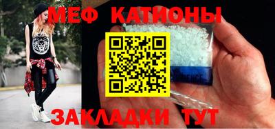 скорость Балашиха