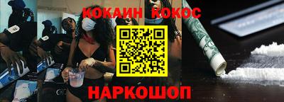 амф Балаково
