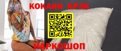 амф Балаково