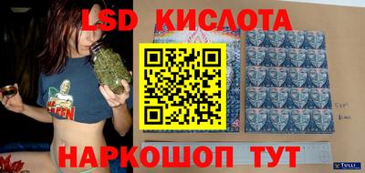 гашиш Балахна
