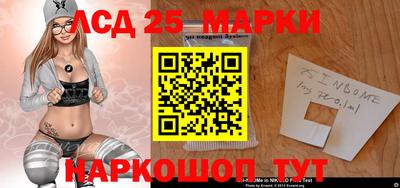гашиш Балахна