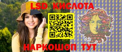 гашиш Балахна