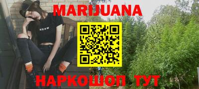 гашиш Балахна