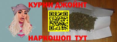 амф Балаково