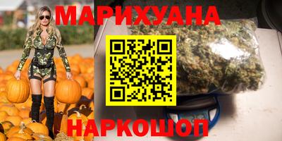 скорость Балашиха