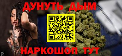 MDMA Гудермес