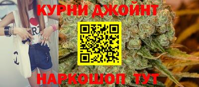 тгк Гулькевичи
