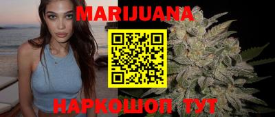 гашиш Балахна