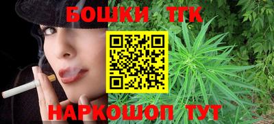 скорость Балашиха
