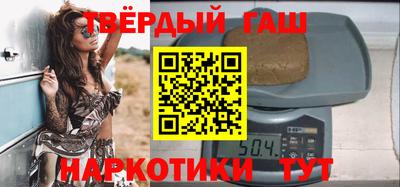 амф Балаково