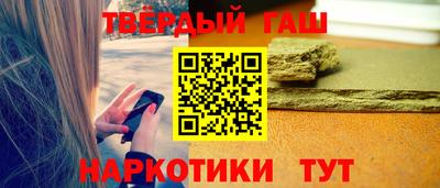 скорость Балашиха