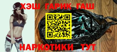 скорость Балашиха