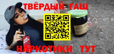 амф Балаково