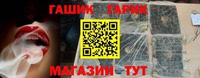 амф Балаково