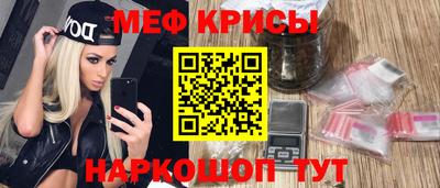 амф Балаково
